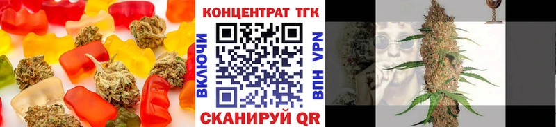 Canna-Cookies конопля  Ртищево 