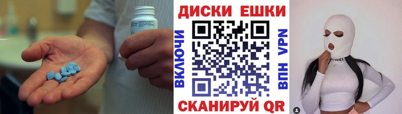 купить   Ртищево  кракен   ЭКСТАЗИ 280 MDMA 