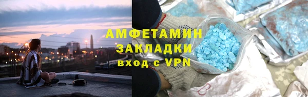 не бодяженный Алексин