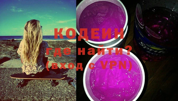 не бодяженный Алексин