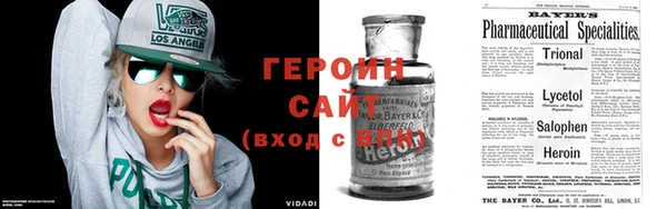 марки nbome Алексеевка