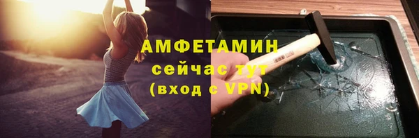 марки nbome Алексеевка