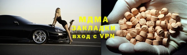 марки nbome Алексеевка