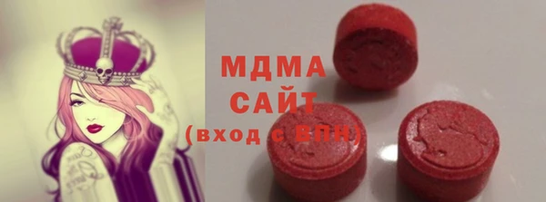 марки nbome Алексеевка