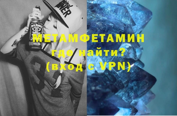 кокаин VHQ Алзамай