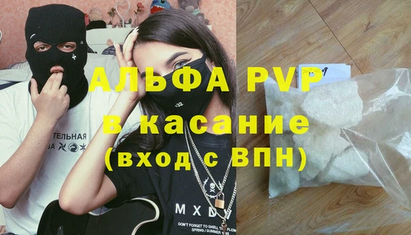 не бодяженный Алексин