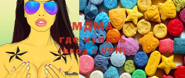 марки nbome Алексеевка