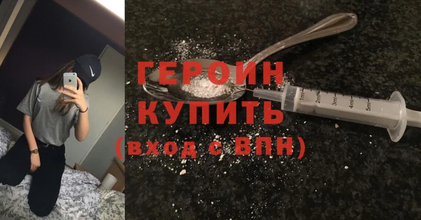 не бодяженный Алексин