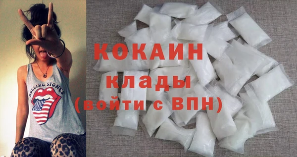 не бодяженный Алексин