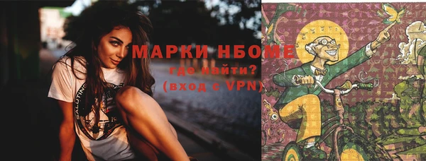 не бодяженный Алексин