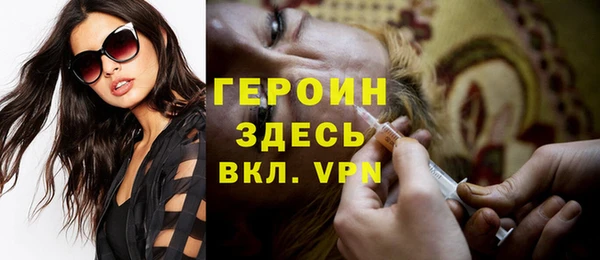 марки nbome Алексеевка