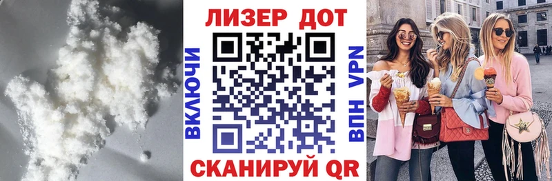 блэк спрут ТОР  Ртищево  Лсд 25 экстази кислота 