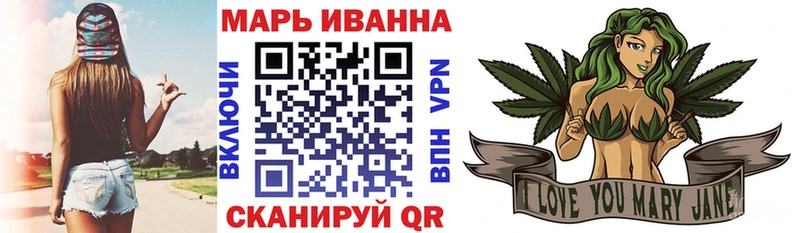 Шишки марихуана марихуана  где продают   Ртищево 